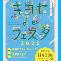 画像310
