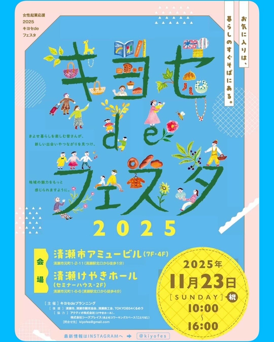画像310