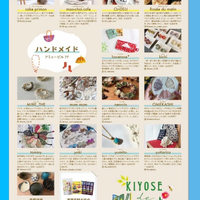 画像311