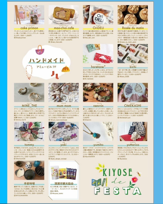 画像311