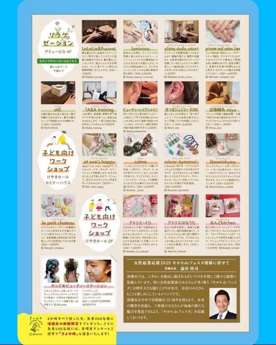 画像313