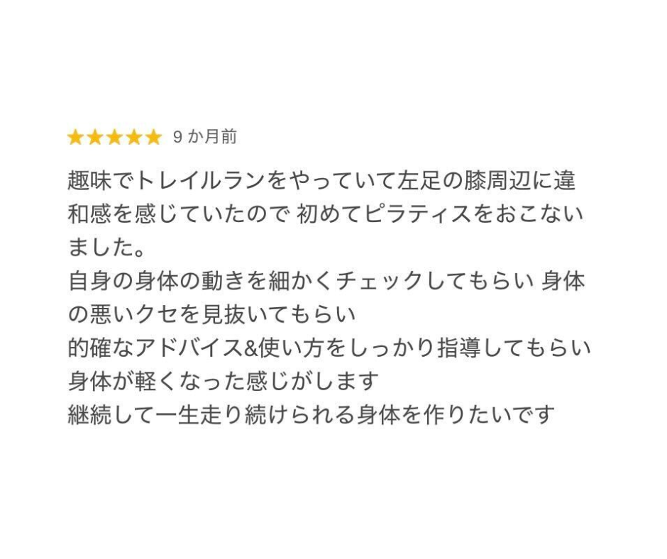 low_bg3